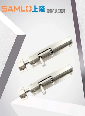 上隆原装弹性插销CAXB-130 CAXC-130现货