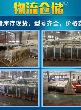 电瓶生产厂家2PzB200 永恒力EJC16托盘叉车蓄电池 24V200Ah