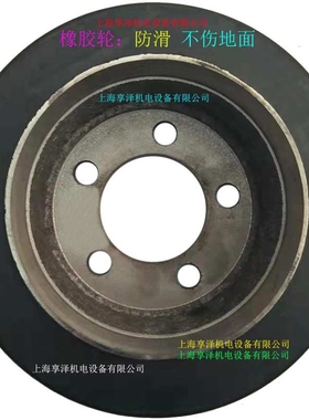 LINDE牵引车P20驱动轮方向轮传动轮  电动拉车行走轮 聚氨酯轱辘