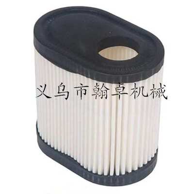 HS81T/86R被动齿轮总成 大齿轮 绿篱机配件 Spur Gear