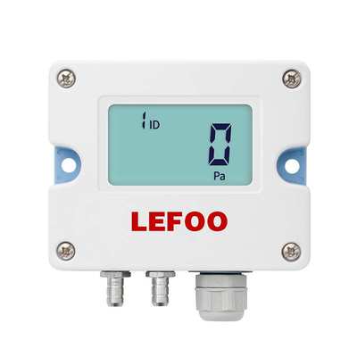 力夫LFM52压差传感器风压风速传感器洁净管道气压负压数显差压表