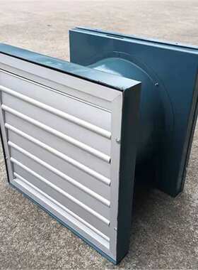 变电站专用风机ZTF-8F/ZS  L=21525m3/h 1.1kw低噪声智能温控轴流