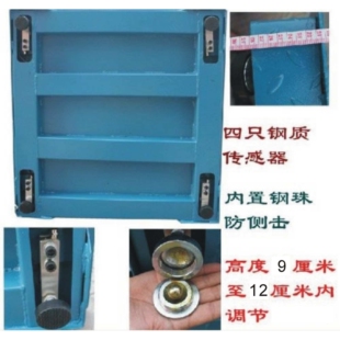 2吨 3吨 1吨 10t 肇庆电子地磅厂家直销XK3190