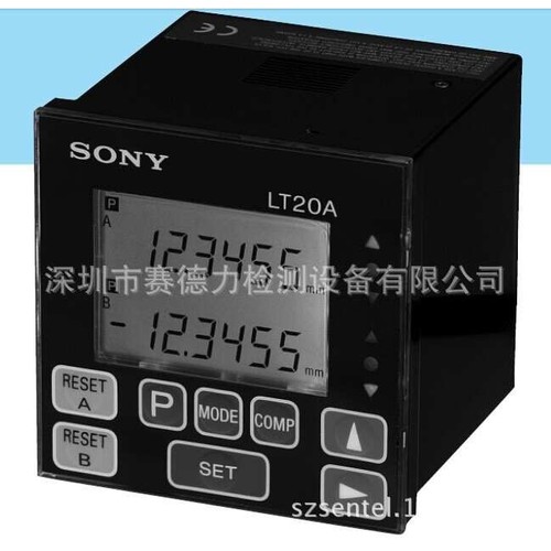 Magnescale（原SONY）LT20A数显表