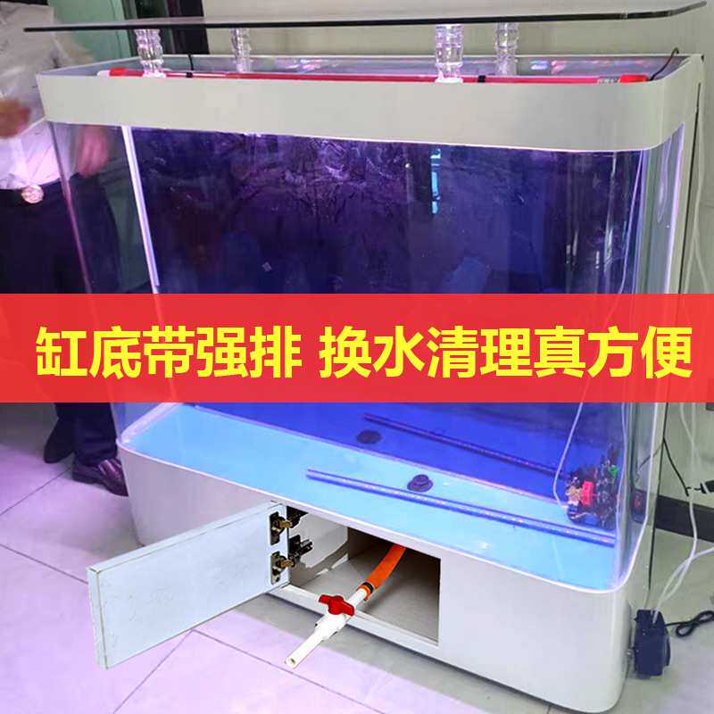 轻奢欧式双圆鱼缸客厅中型客厅家用落地玻璃水族箱免换水生态鱼缸