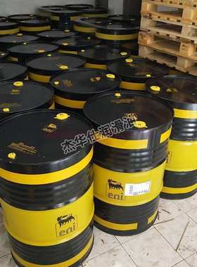 阿吉普埃尼ENI BLASIA SX100,SX220,SX320号#聚α烯烃合成齿轮油