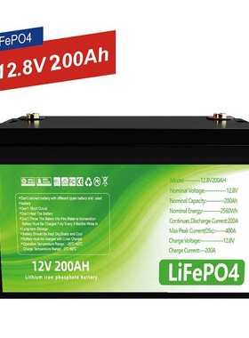 磷酸铁锂电池12V280Ah大容量电池组铅改锂房车电瓶现货高容量储能
