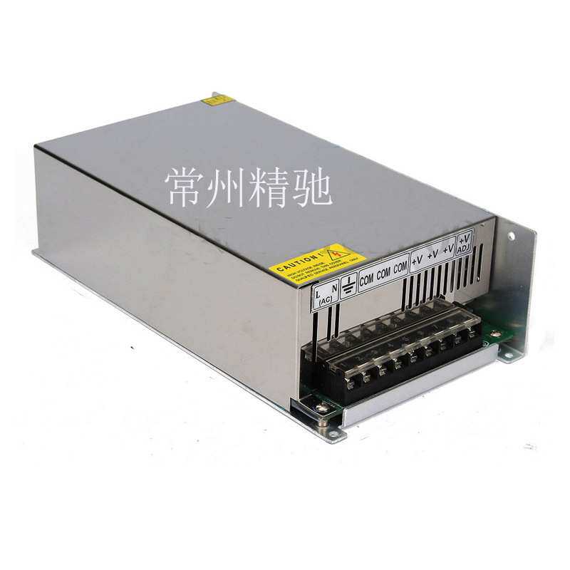 常州精驰大功率开关电源S/MS-1000W12V24V36V48V工控直流电机驱动
