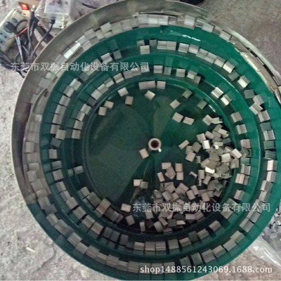 厂家供应东莞五金大型振动盘排序自动送料机商家