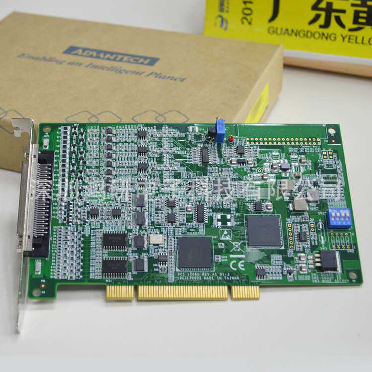 PCI-1706U/PCL-10168/ADAM-3968研华16位8通道同步采样多功能板卡