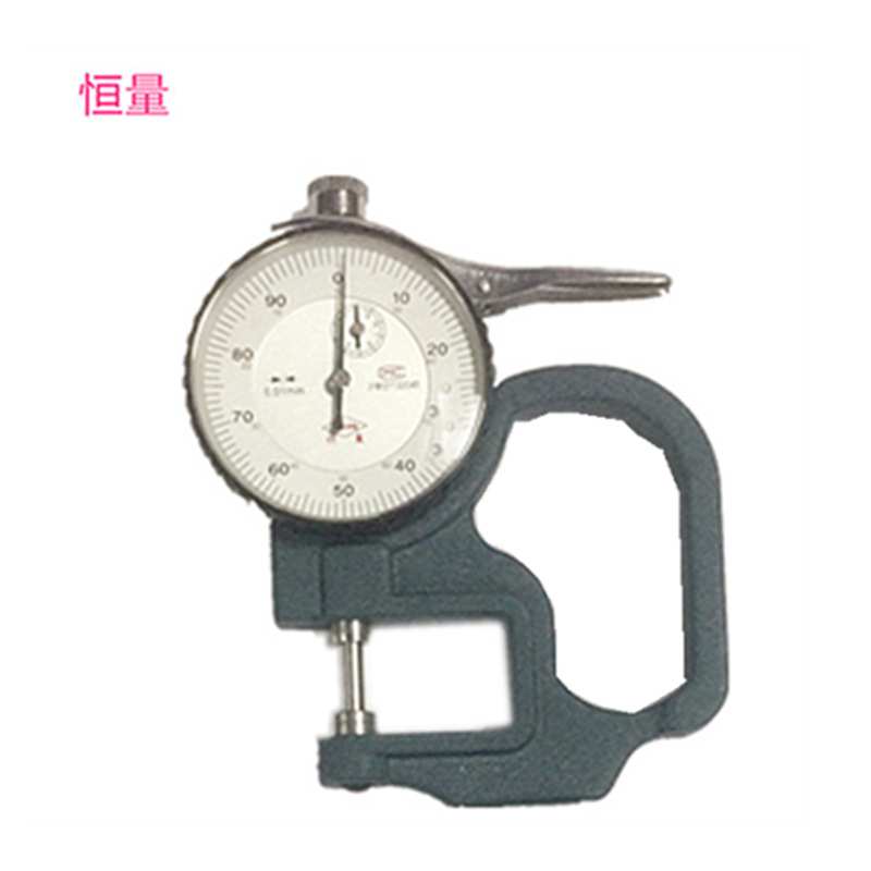 恒量0-10X30MMX0.01机械是式/0-12.7X30MM数显 销售 测厚规