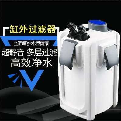 森森缸外过滤器鱼缸过滤桶HW-703B/703A/303A/303B/403A/403B滤桶