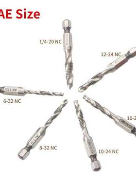 高速钢丝锥套装英制美制红色塑盒13件套机用六角柄复合丝锥