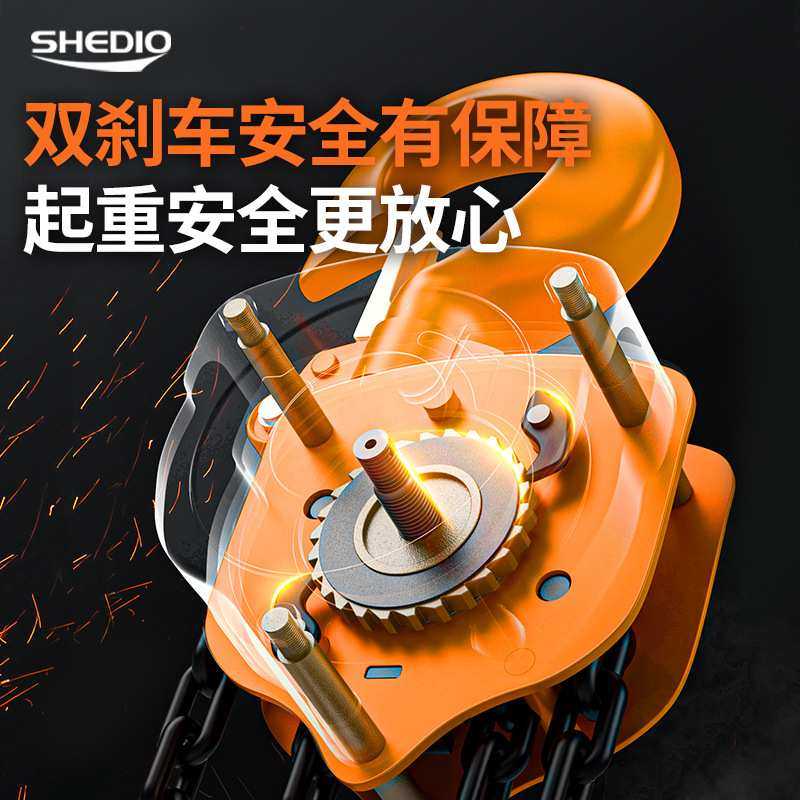 晟雕生产厂家VT-B手拉葫芦2吨倒链手动葫芦吊鬼头葫芦晨雕工厂