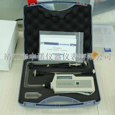 安铂高精度手持数字振动仪LC220/GDA-Z/VIB-110/10H测振仪测温型