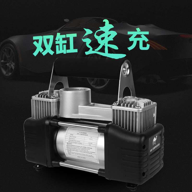 车载充气泵双缸 便携式轮胎充气机 高压大功率12v汽车快速打气泵