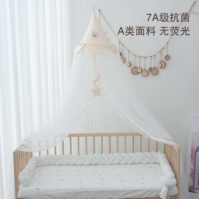 婴儿床蚊帐落地式新生BB宝宝儿童蚊帐罩夏季通用可折叠升降带支架