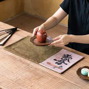 厂家 草木色扎染欢喜茶席拼接小茶席防水桌旗干泡席茶台桌布垫
