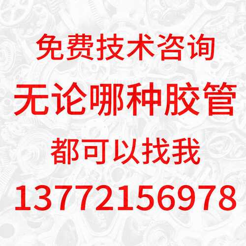 厂家 DN60/80多规格大口径法兰橡胶高压管耐磨输油吸砂钢丝管