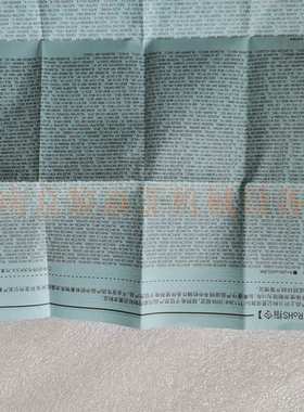 日本Anywire杠杆开关BL227XB-FK04Vn-P金属臂垂直