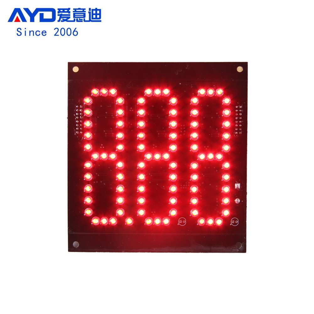 加油站油价显示屏生产厂家LED数字模组 4寸888 绿色3位LED数字板
