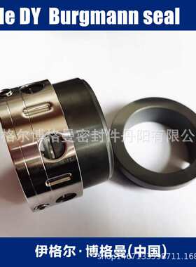 johncrane机械密封0530/58B/BP原装GA-850062机械密封件不漏氨现