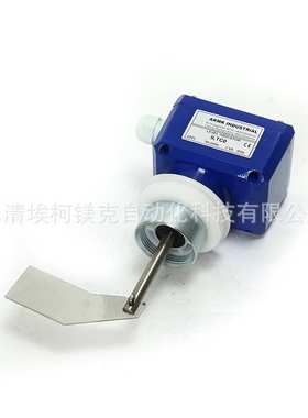 上下限位料位指示器料位指示器ILTC0系列料仓垂直安装料位指示器