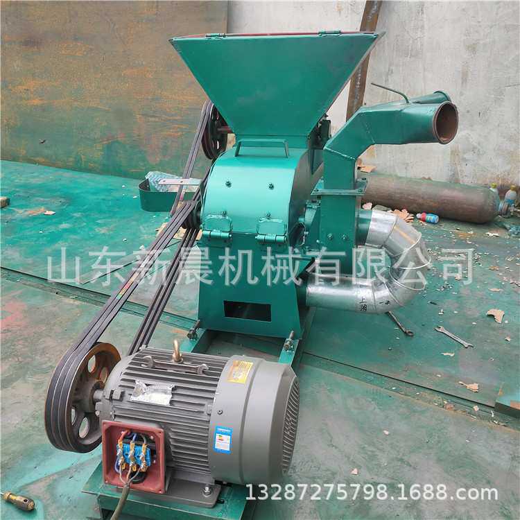 锤片式除尘粉糠机 电动小型花生秧粉碎机喂猪用草粉机