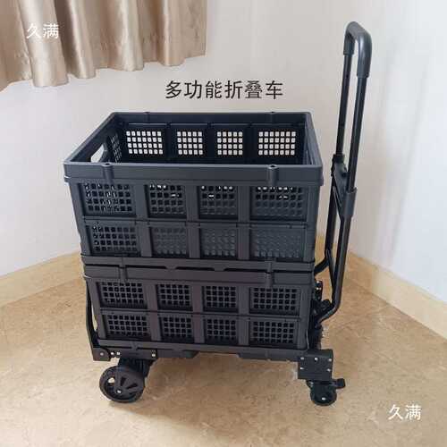 2025新款办公折叠工具车手推车便携式学校餐厅手拖车平板小推车