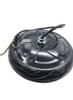 原装纳恩博九9号电动滑板车电机es1es2es4配件轮毂电机前轮子马达