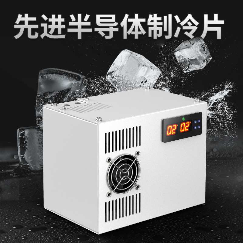 维新海冷凝器静音散热风扇工业空气冷却散热器电子除湿工业冷却