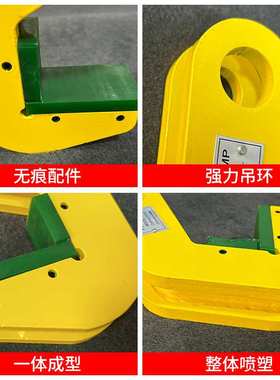 无痕钢管夹钳4T8吨钢板吊装圆管起重吊钳L型横吊平吊TPH起重钳