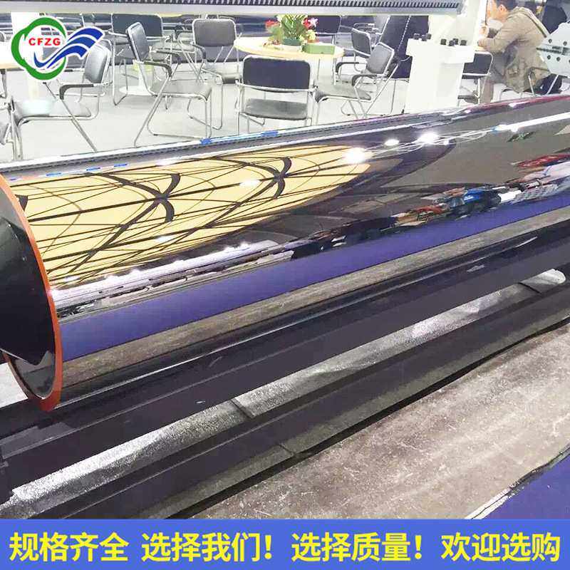 源头厂家供应镜面辊 镀铬辊 网纹辊电磁加热辊镀铬工业辊筒
