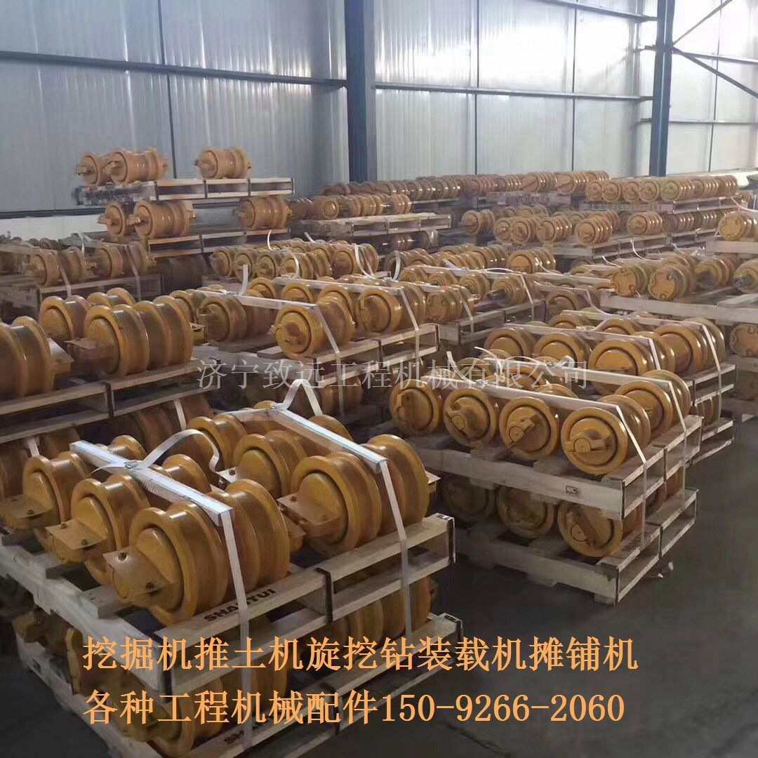支重轮 挖掘机推土机履带链条链筋链骨履带轮驱动齿托轮涨紧油缸