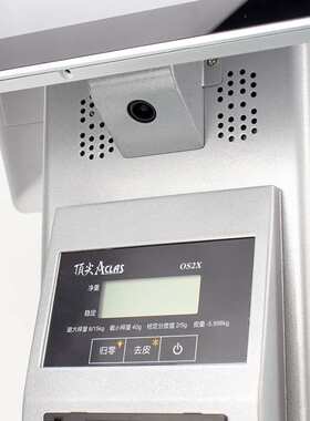 LICON利肯厂家出口供应AI称识别称重触摸打印收银一体称百货商超