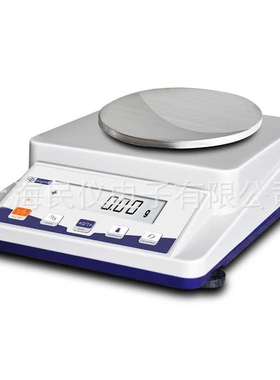 XY200-2C|XY300-2C|XY500-2C|XY600-2C|XY1000-2C电子天平
