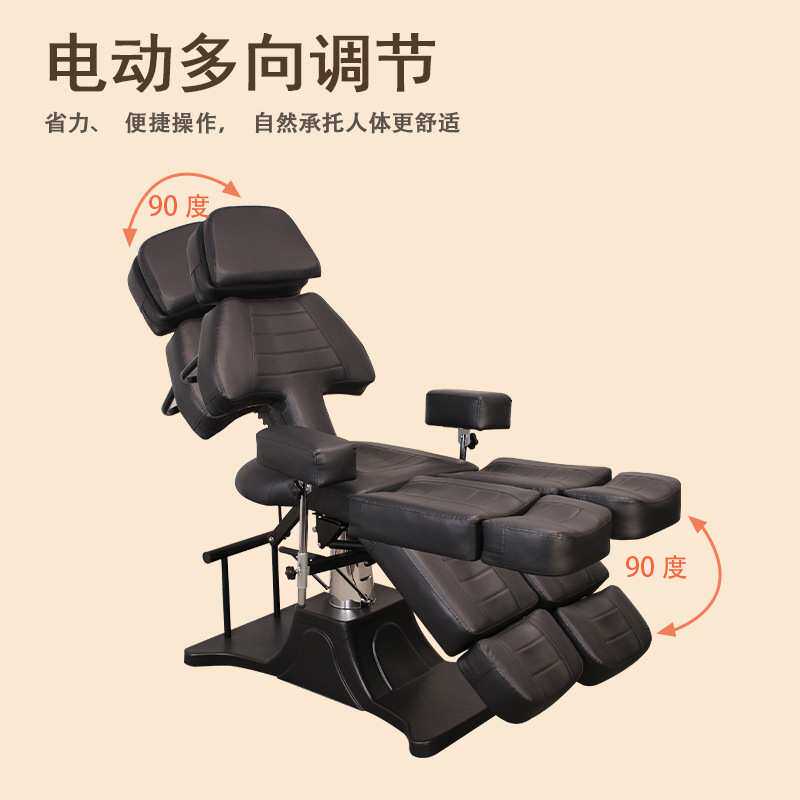 尚康利多功能纹身床纹绣床分腿液压升降旋满背纹身椅纹身店专用床