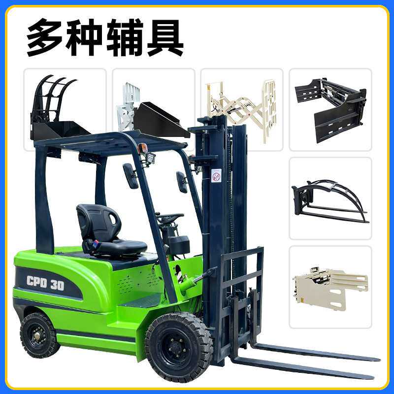 跨境电动叉车2吨3吨座驾式液压搬运新能源铅酸锂电源头厂家电电瓶