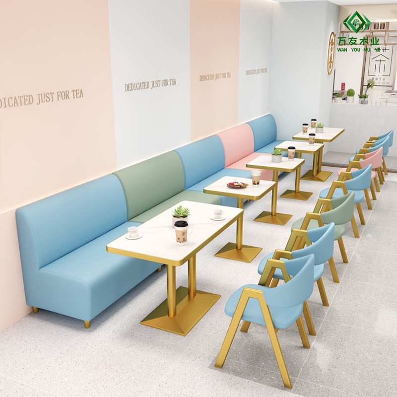 网红奶茶店休闲甜品店西餐咖啡厅卡座餐饮面馆快餐小吃店桌椅组合