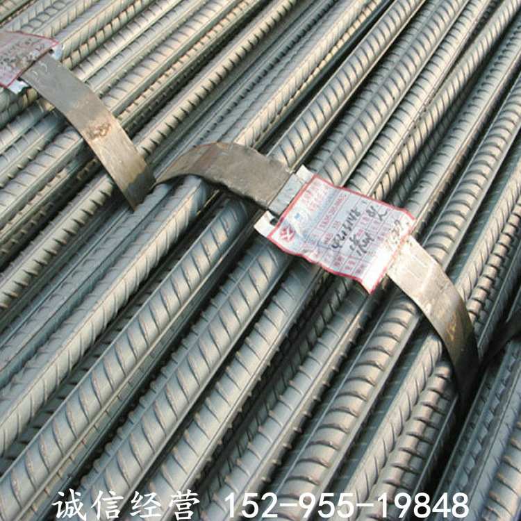 南京三级螺纹钢HRB400现货供应 马鞍山芜湖建筑钢筋条 含税出库