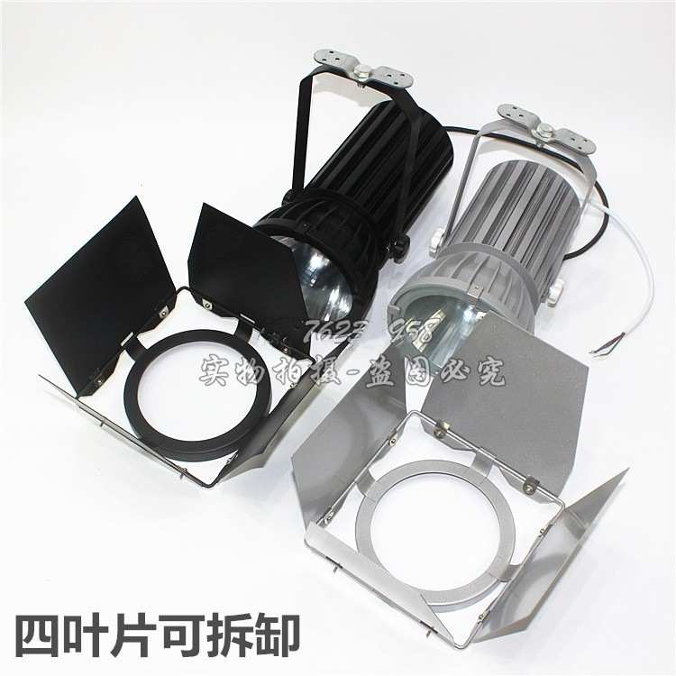 户外展会大炮灯展览馆展示车展厅灯LED70W100W超亮聚光会展射灯