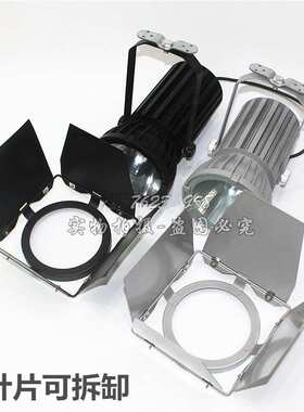 户外展会大炮灯展览馆展示车展厅灯LED70W100W超亮聚光会展射灯