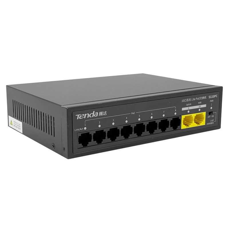 Tenda腾达S110PC百兆国标10口POE供电48V交换机监控分流器
