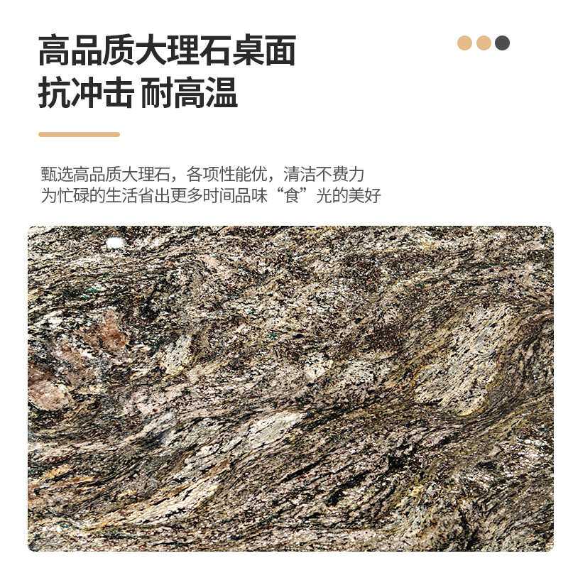 岩板餐桌简约极简风家用大户型大理石花纹餐桌椅厂家饭桌
