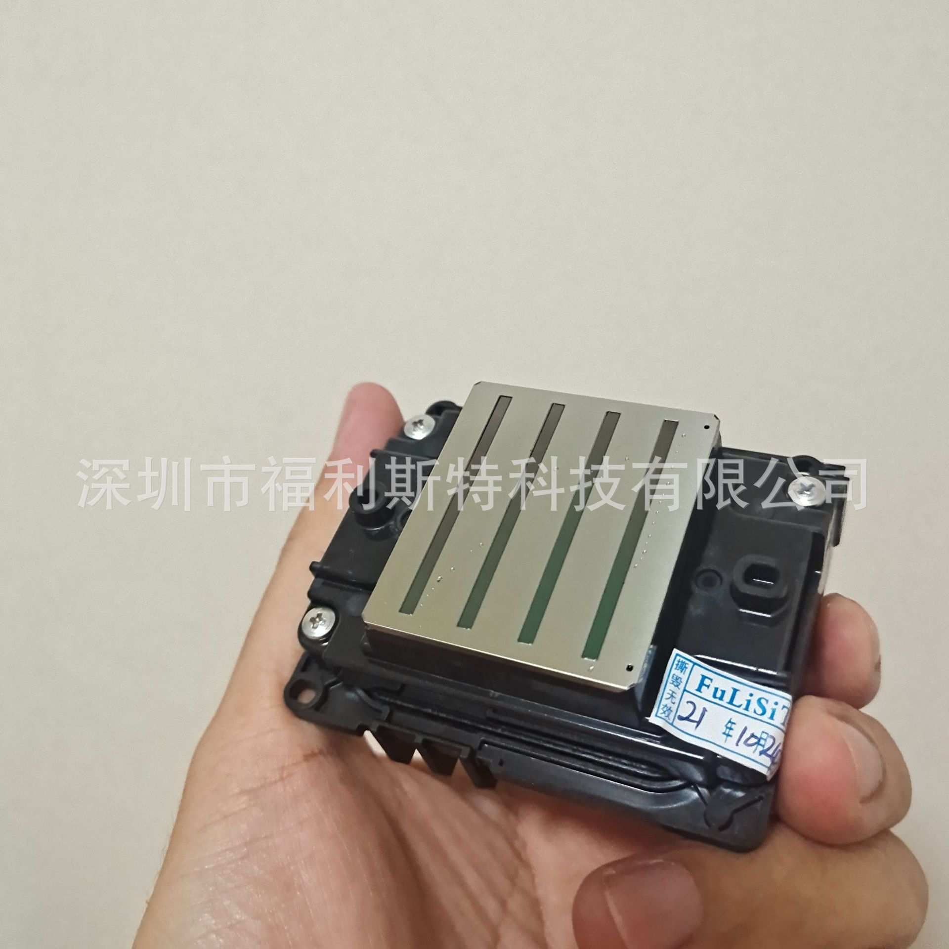 4720打印机喷头 5113打印机喷头 XP600打印机喷头 数码印花机喷头
