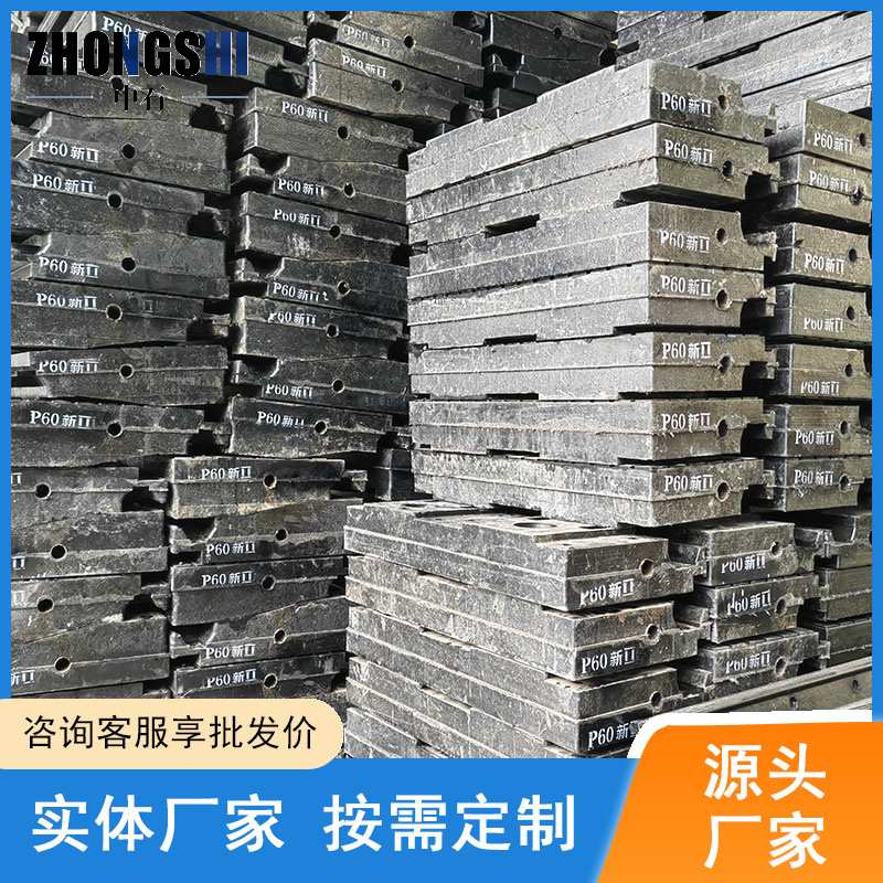 铁路公路交轨道交叉口路面铺设 保证过往车辆安全通行橡胶道口板