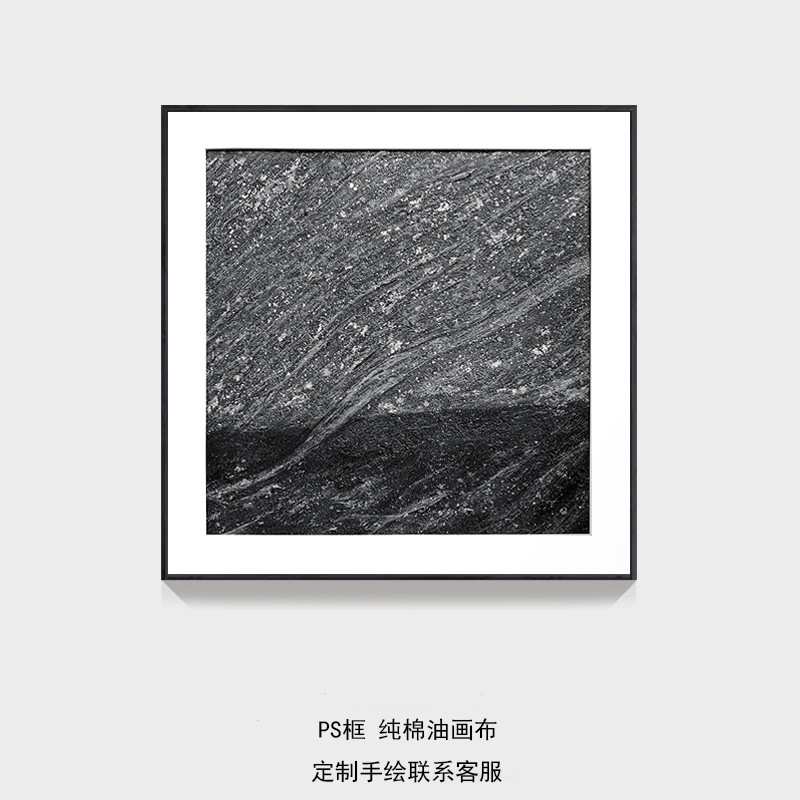 纯手绘油画装饰画客厅沙发壁画现代简约落地画抽象派黑白挂画