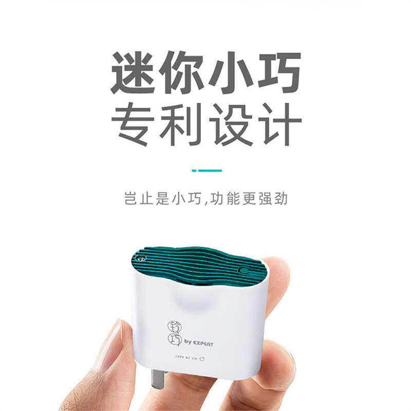能者无线门铃大板按钮家用数码门铃可调音量门铃72A08