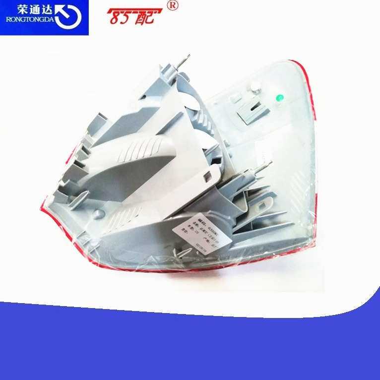 尾灯6350EW 6351EW适用雪铁龙C5 X7