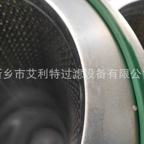 DN280 氨机YK. 制冷压缩机油精分滤芯DN280
